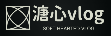 糖心vlog官网入口｜官方平台在线教学、最新版本下载尽在糖心tv